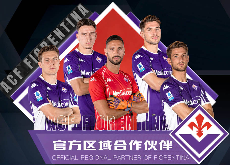 亚运会男足抽签：中国队第一档 与阿联酋伊朗朝鲜同组