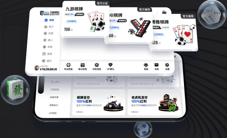 世体：巴萨因库巴西世界杯踢满比赛，将谨慎安排其体能恢复