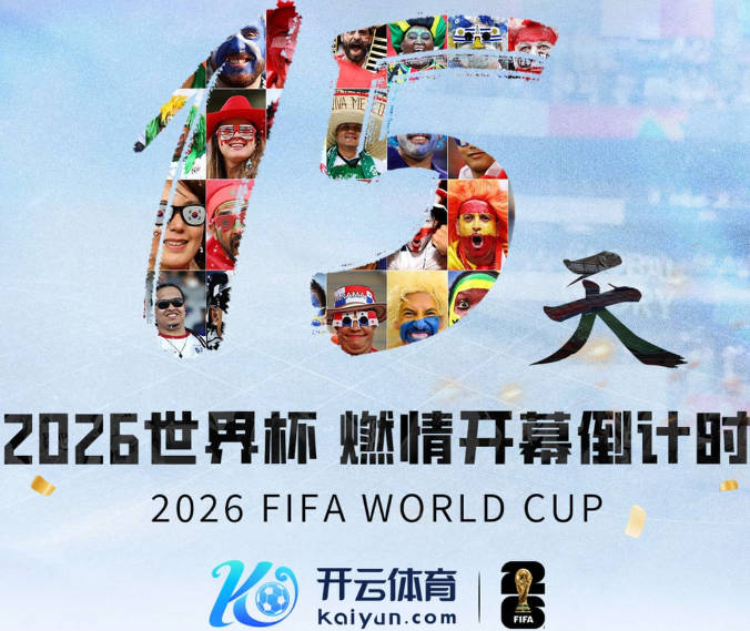 莫罗：16岁的库里打业余联赛下半场砍45分 上半场他还三不沾呢